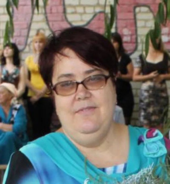 Грушина Татьяна Евгеньевна.