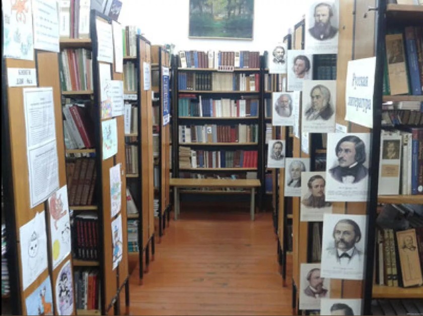 Коротко о библиотеке: Изображение.